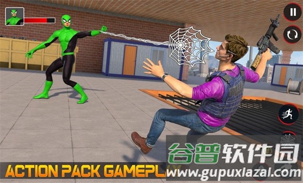 飞行机器人英雄救援手机版截图5