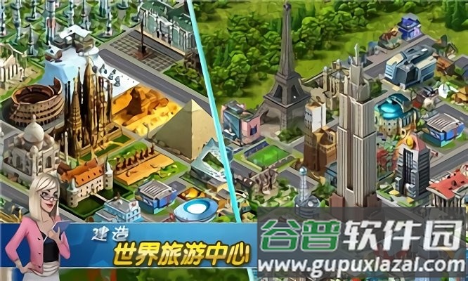 飞机场大亨最新版截图3