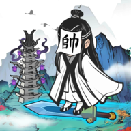 仙门致富手册v2.2安卓版