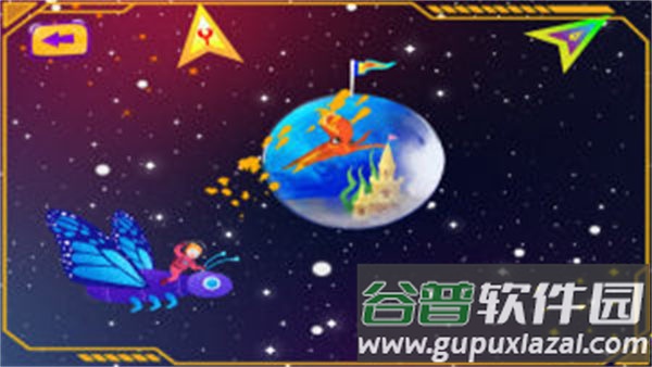 梦幻宇宙大冒险截图3