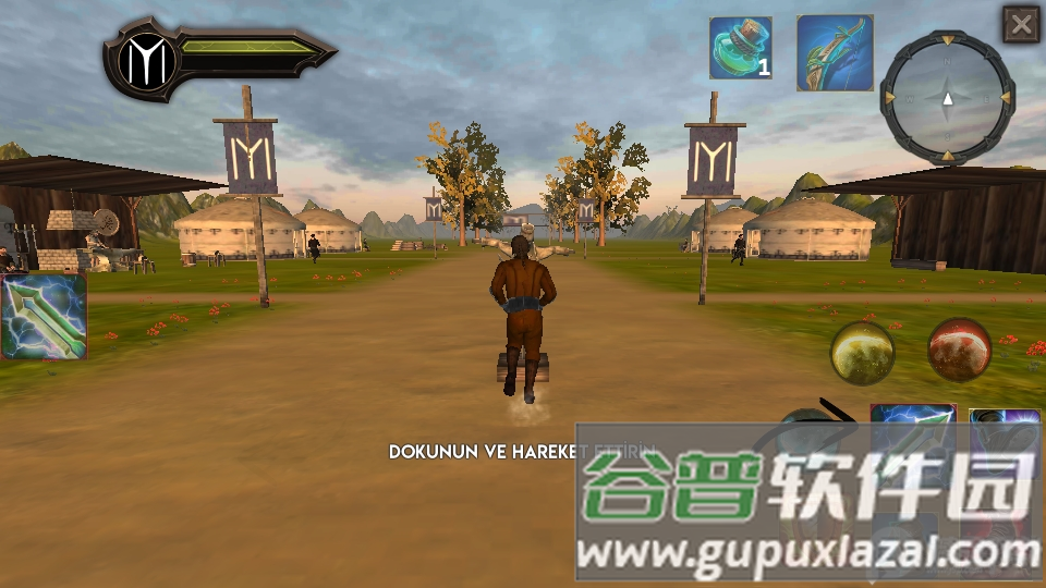 尔图鲁尔加兹2截图1