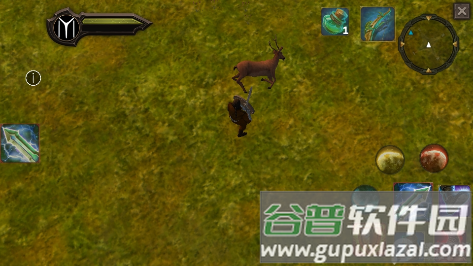 尔图鲁尔加兹2截图2