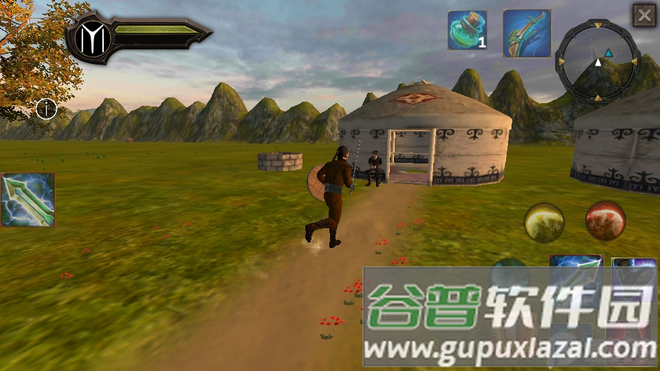 尔图鲁尔加兹2截图3