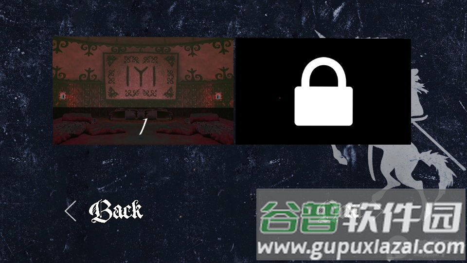 尔图鲁尔加兹2截图5