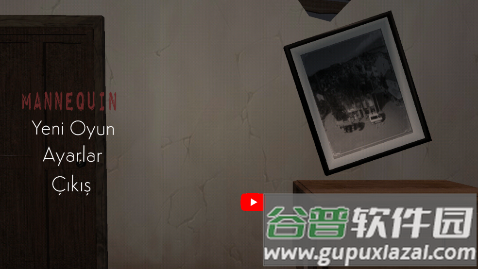 人体模型恐怖游戏最新版截图4