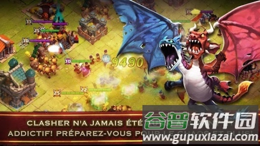 领土战争2冲突中文版截图3