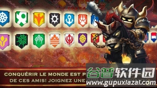 领土战争2冲突中文版截图4