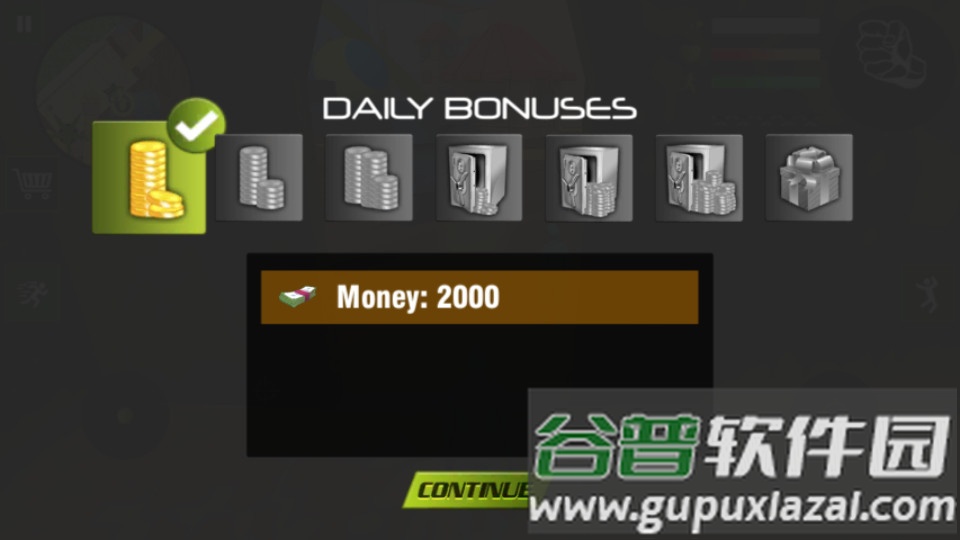 陆军玩具城手游截图3