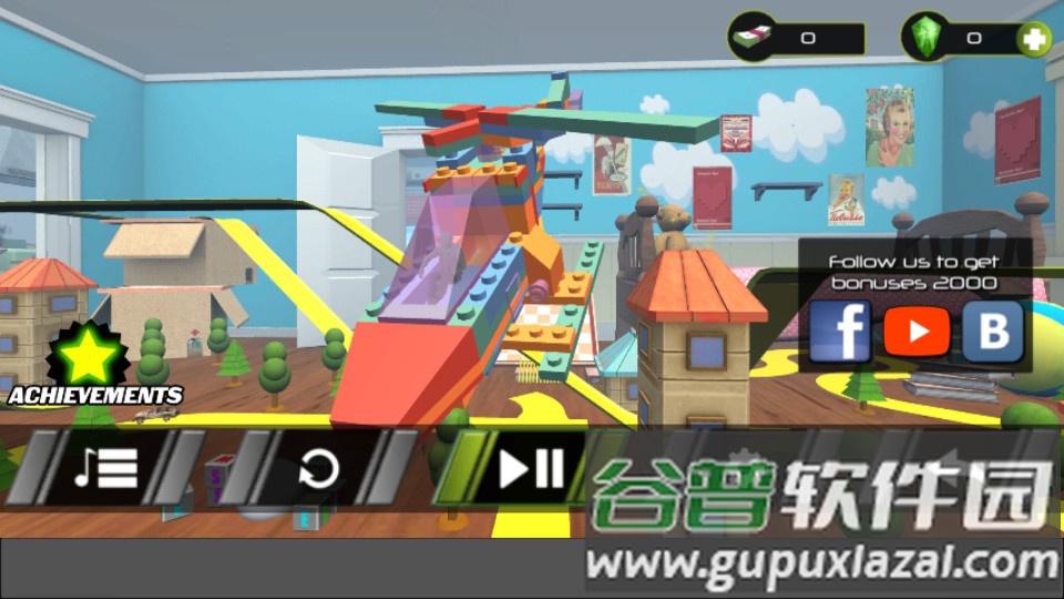 陆军玩具城手游截图4