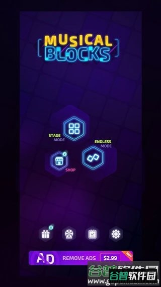 音爆方块最新版截图4