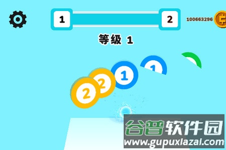 crowdmaster破解版