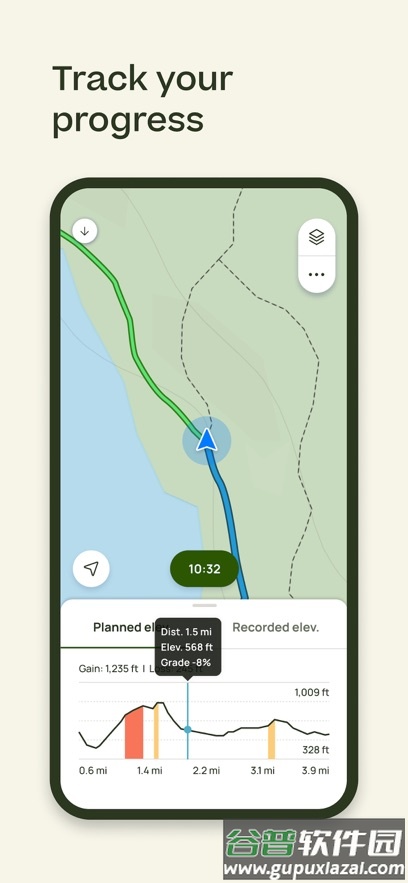 AllTrails app下载截图2