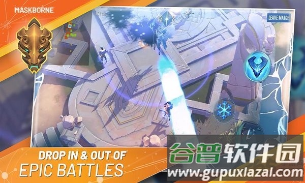 面具之咒maskborne最新版截图2