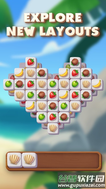 Tile Match瓷砖匹配截图1