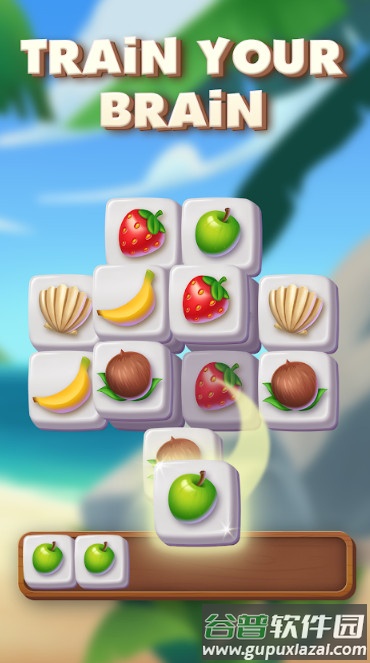 Tile Match瓷砖匹配截图2