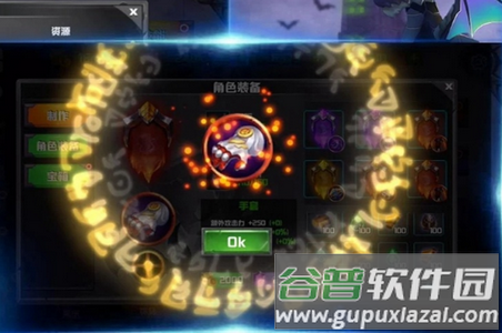 疾风英雄无限金币版
