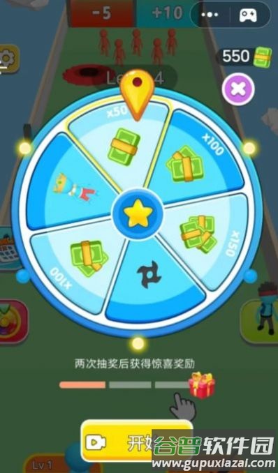 小小人传奇游戏截图4