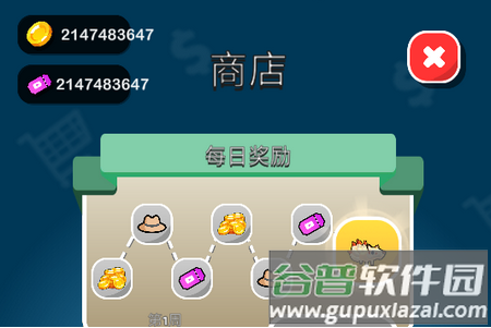 动物小精灵Zookemon汉化破解版