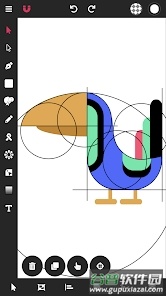 vector-ink矢量墨水