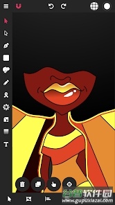 vector-ink矢量墨水截图2