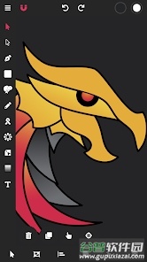 vector-ink矢量墨水截图4