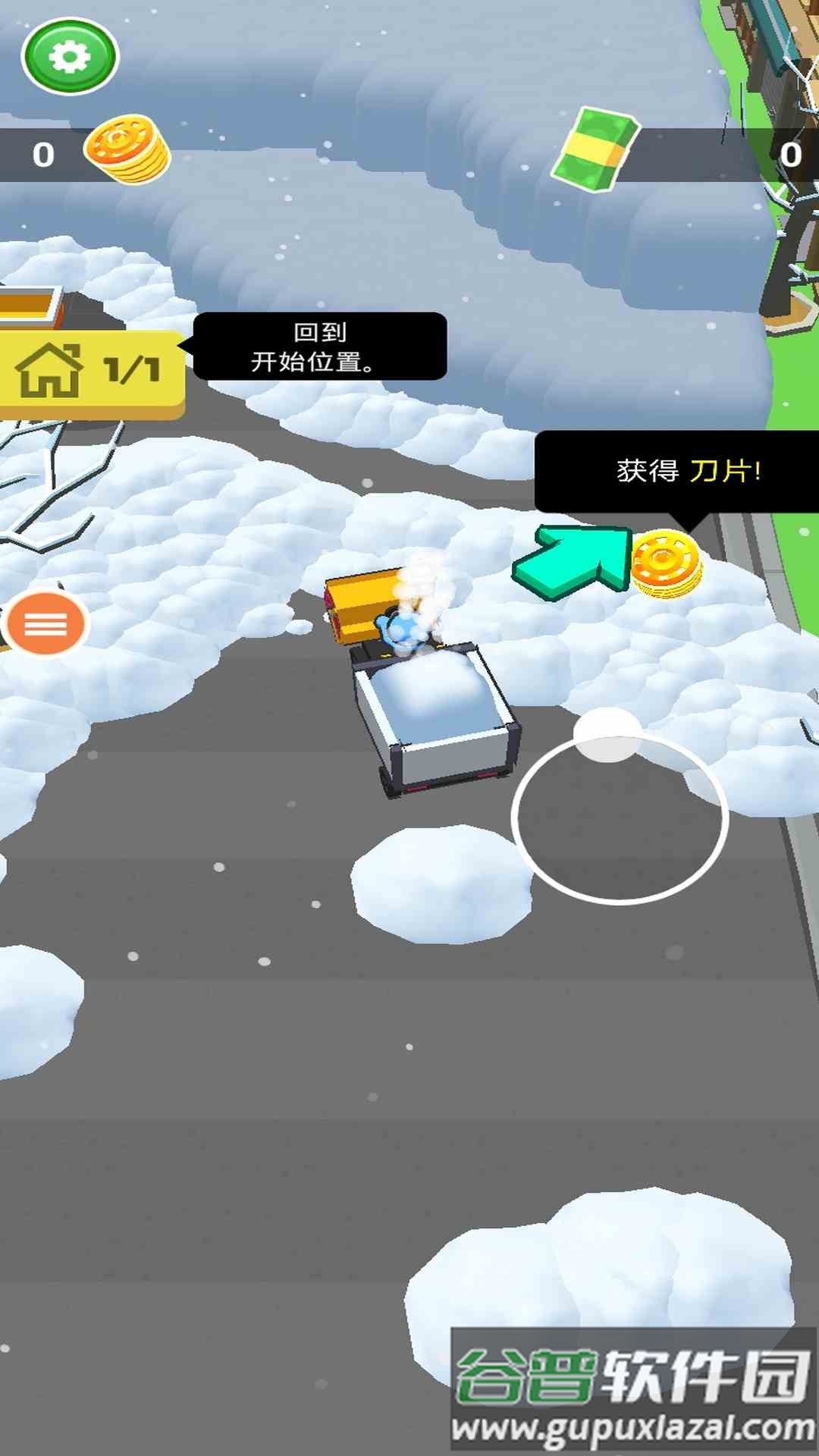 雪地挖掘机救援行动截图3