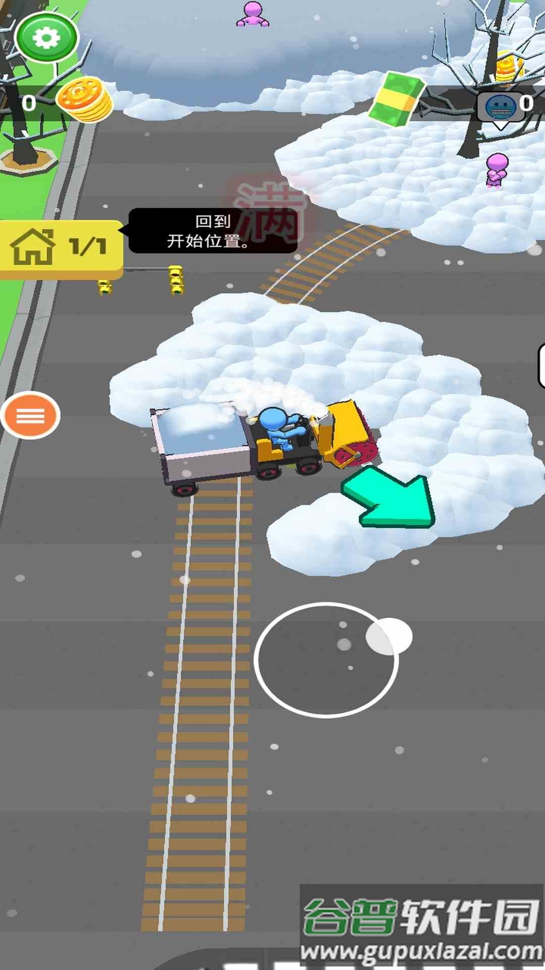 雪地挖掘机救援行动截图4