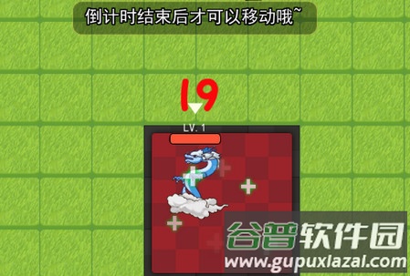 躺平植物战僵尸破解版