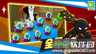 火柴人英雄之刃截图1