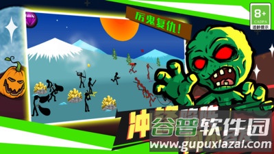 火柴人英雄之刃截图2