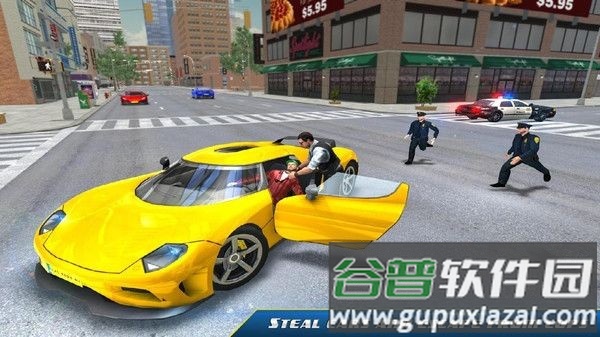 隐形机器人改造汽车手机版截图2