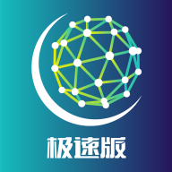 恒信数营极速版appv1.0.3