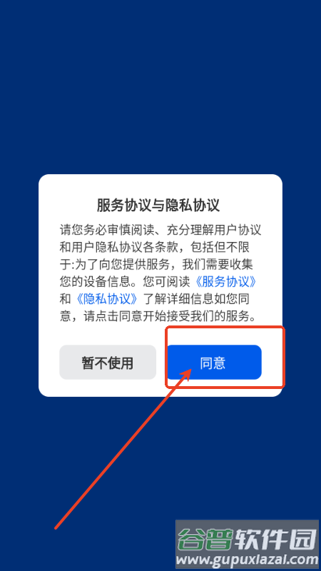 麻雀Matrix短剧推广 麻雀Matrix短剧推广