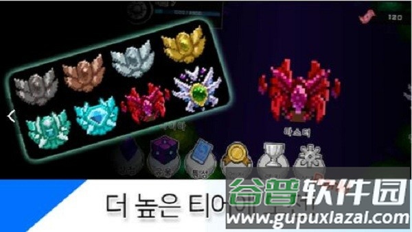 随机塔防战游戏截图3