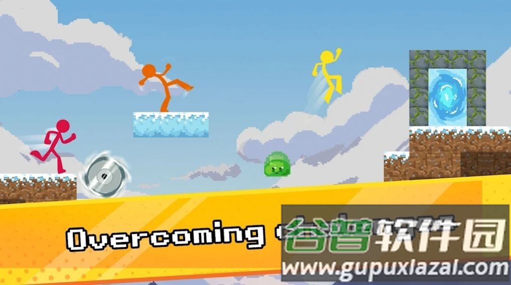 火柴人跑酷跳跃大师Stickman Park游戏截图1