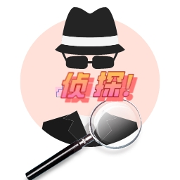 侦探大挑战v3.0.1