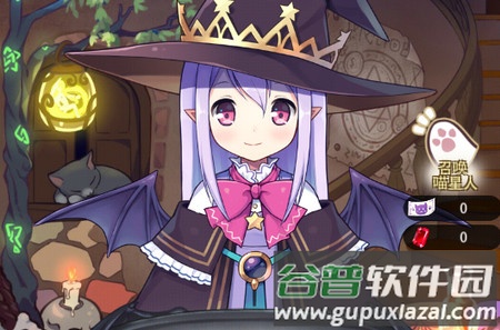 药水制作师破解版