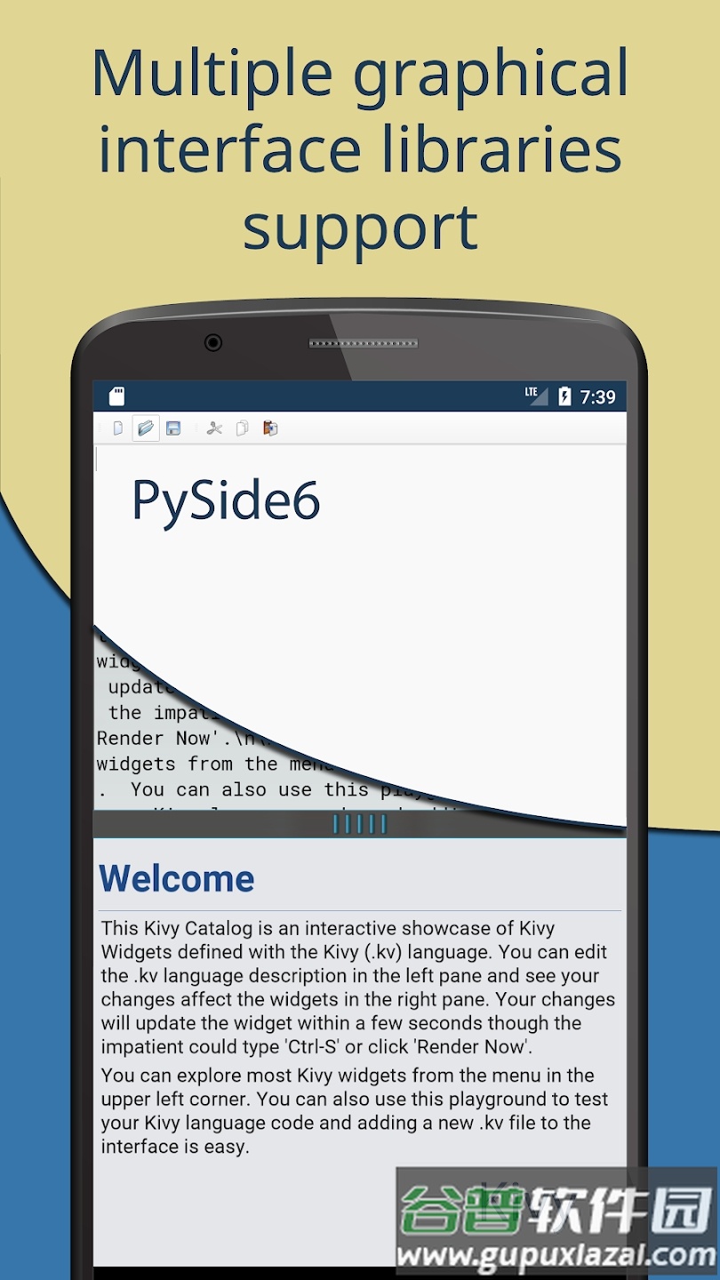 Pydroid3官方下载截图1
