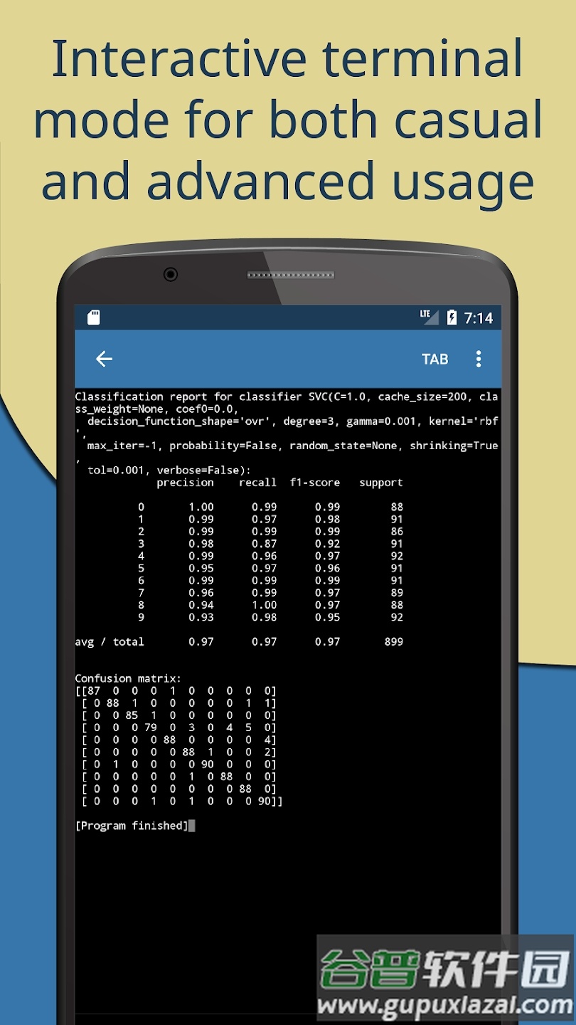 Pydroid3官方下载截图2