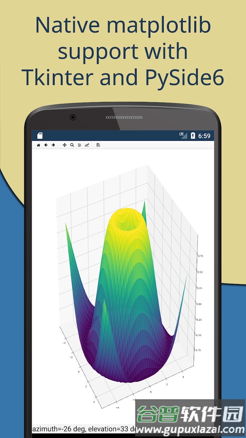 Pydroid3官方下载截图3