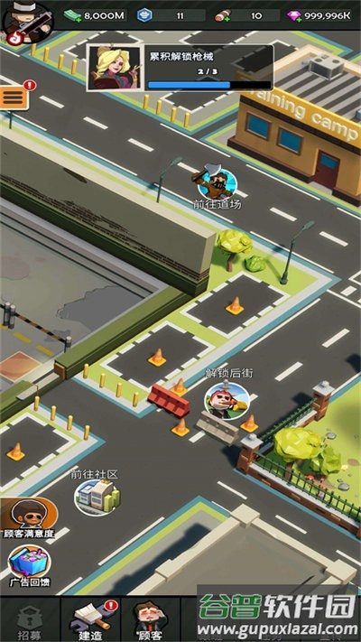 闲置射击俱乐部手游截图2