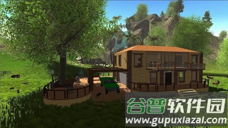 海洋之家：海岛生存截图1