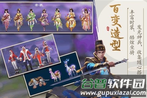 锦衣寒刀九游版截图3