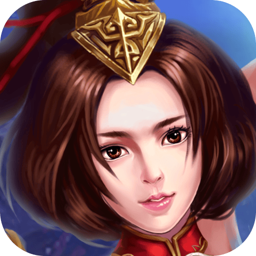 铜雀台游戏v1.1.0