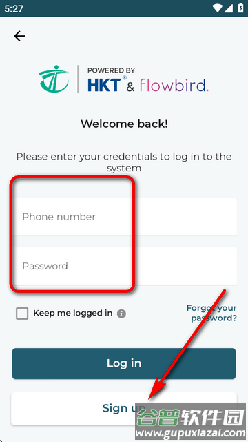 香港入表易安卓正版 香港入表易安卓正版