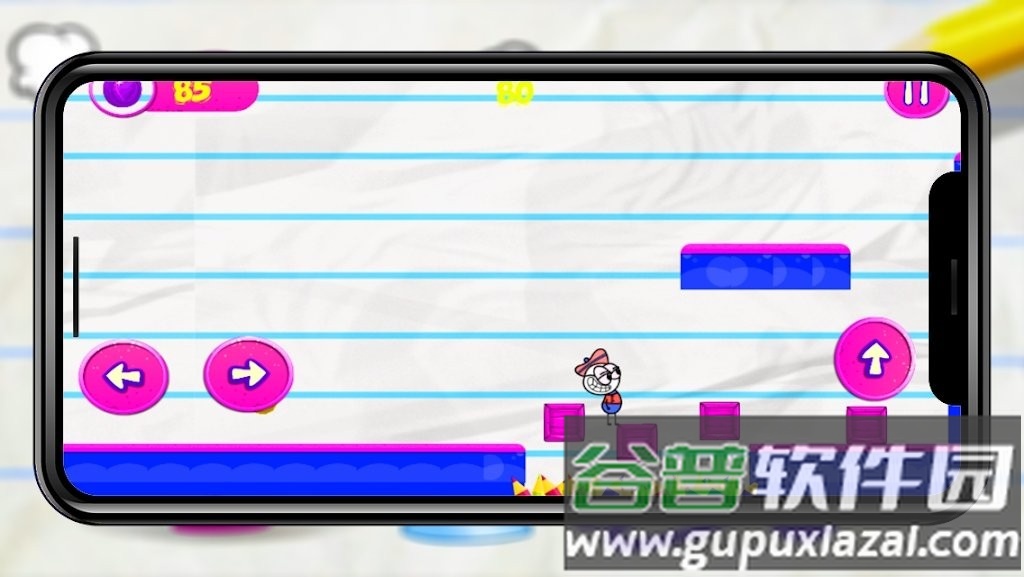 铅笔画历险记中文版(pencilmation aventure)截图4