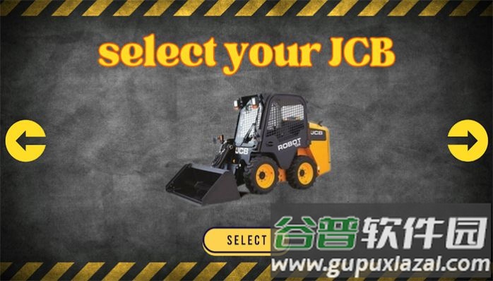 印度jcb模拟器indian JCB simulator游戏截图1