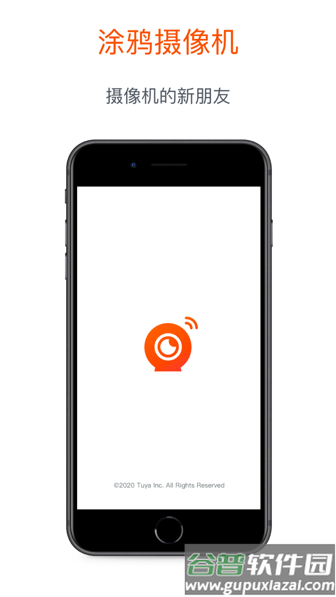 涂鸦摄像机下载