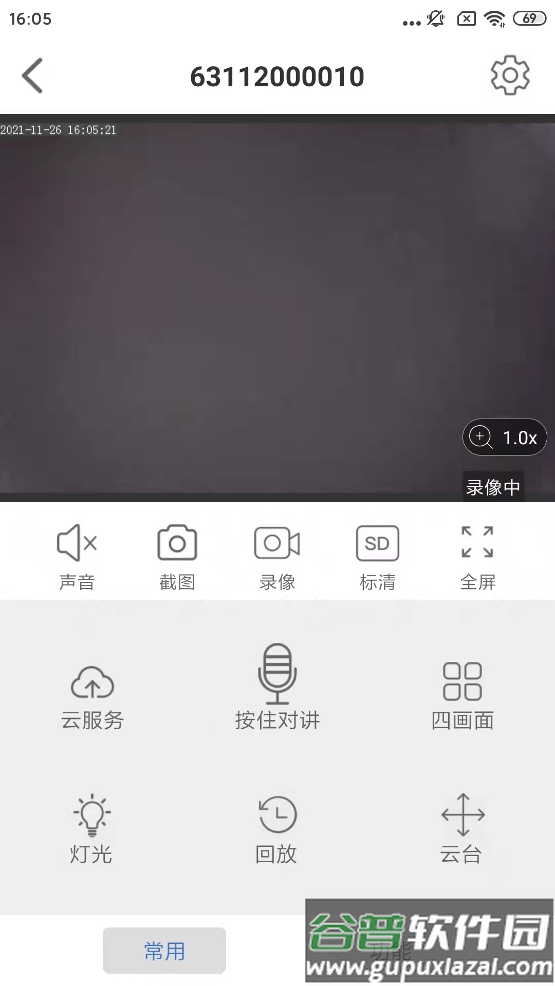 smaint 摄像头 app下载截图3