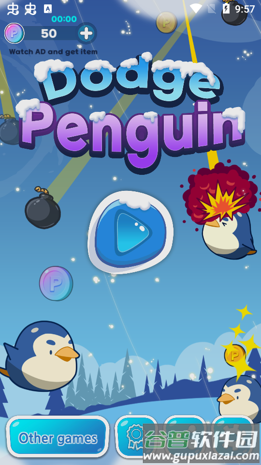 抖音躲避企鹅(Dodge Penguin)官方版截图2